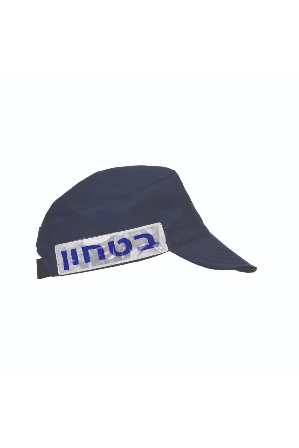 תמונת מוצר 1